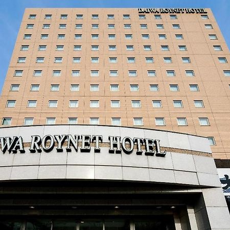 Daiwa Roynet Hotel Akita Kültér fotó