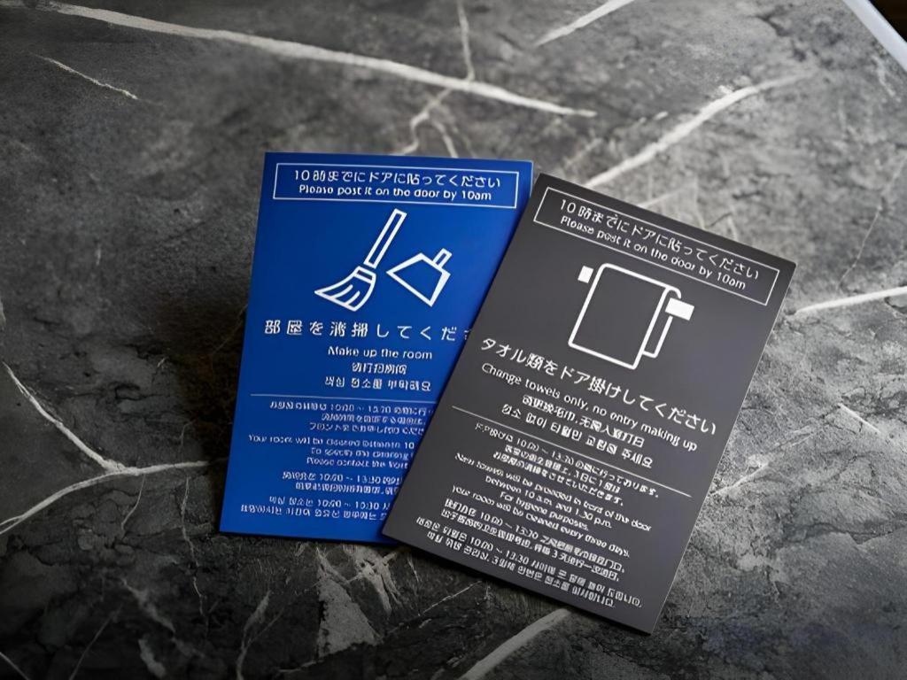 Daiwa Roynet Hotel Akita Kültér fotó
