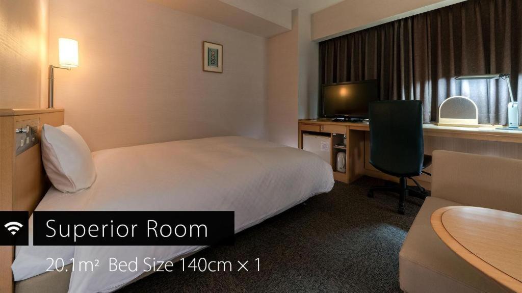 Daiwa Roynet Hotel Akita Kültér fotó