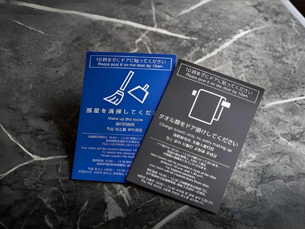Daiwa Roynet Hotel Akita Kültér fotó