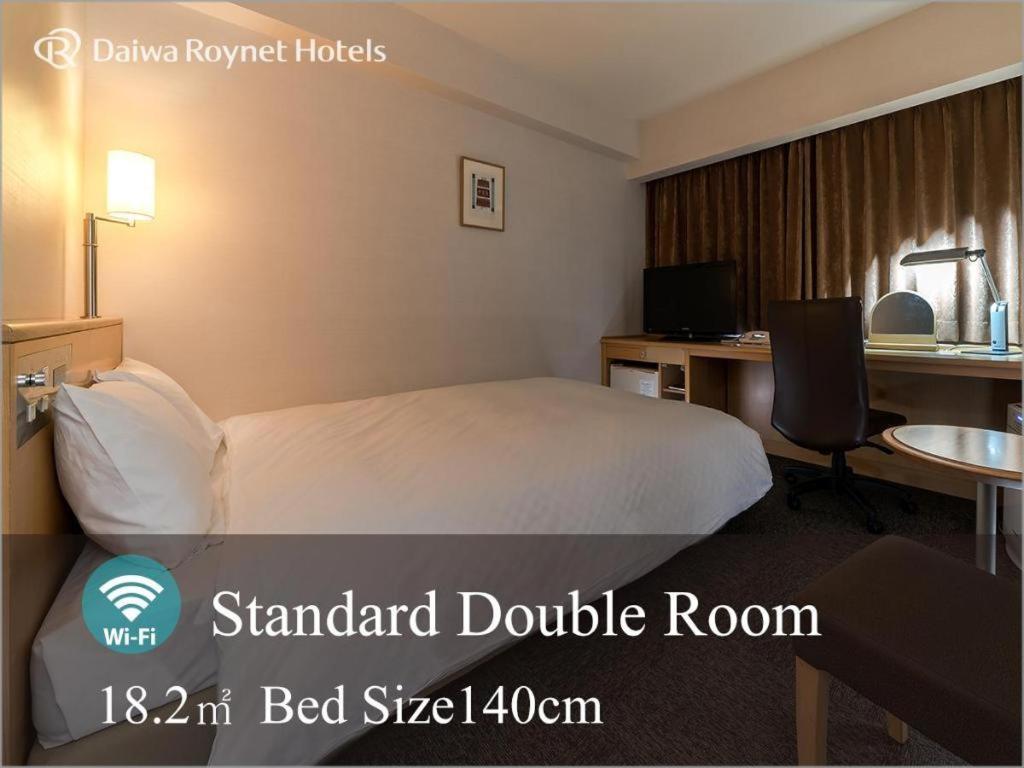Daiwa Roynet Hotel Akita Kültér fotó