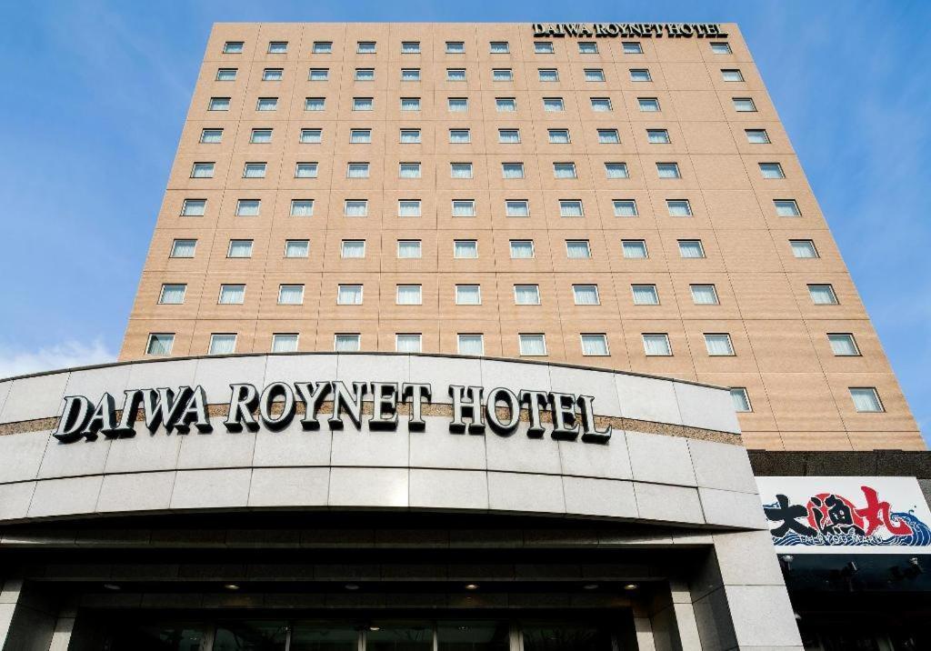 Daiwa Roynet Hotel Akita Kültér fotó