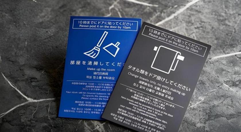 Daiwa Roynet Hotel Akita Kültér fotó